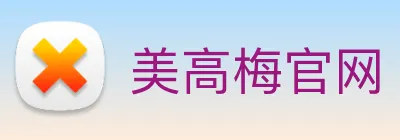 美高梅官网 logo